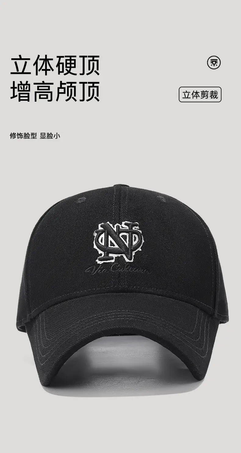 Beige Embroidered Baseball Cap with Curved Brim — feature 8