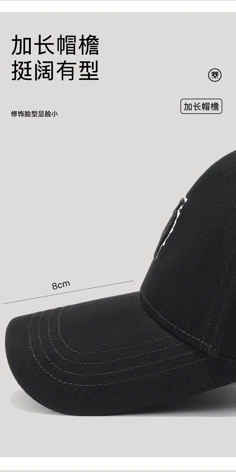 Beige Embroidered Baseball Cap with Curved Brim — feature 9
