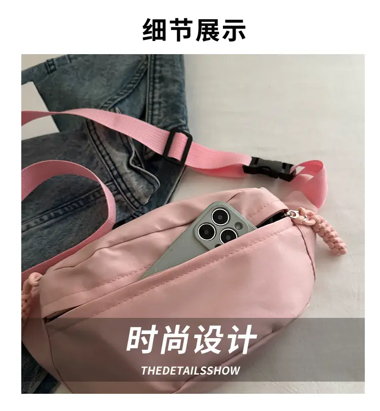 Men Japanese Style Casual Shoulder Crossbody Bag Black — feature 3