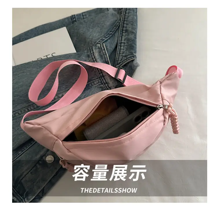 Men Japanese Style Casual Shoulder Crossbody Bag Black — feature 6