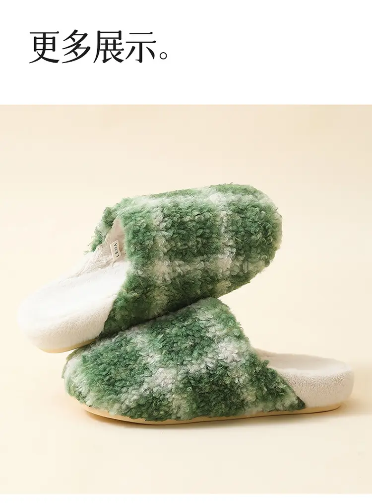 Cross-Border Autumn and Winter New Children's Plush Slippers, Fashionable Striped Contrasting Colors, Warm Men's Plush Cotton Slippers for Home and Outdoor Wear — feature 18