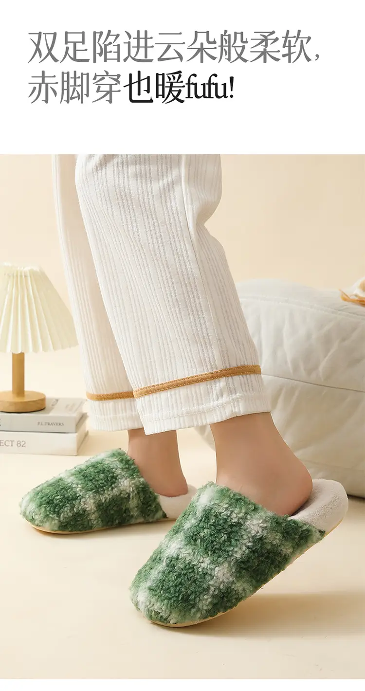 Cross-Border Autumn and Winter New Children's Plush Slippers, Fashionable Striped Contrasting Colors, Warm Men's Plush Cotton Slippers for Home and Outdoor Wear — feature 5