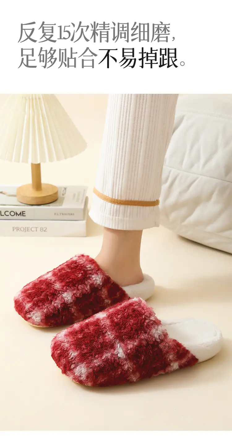 Cross-Border Autumn and Winter New Children's Plush Slippers, Fashionable Striped Contrasting Colors, Warm Men's Plush Cotton Slippers for Home and Outdoor Wear — feature 9