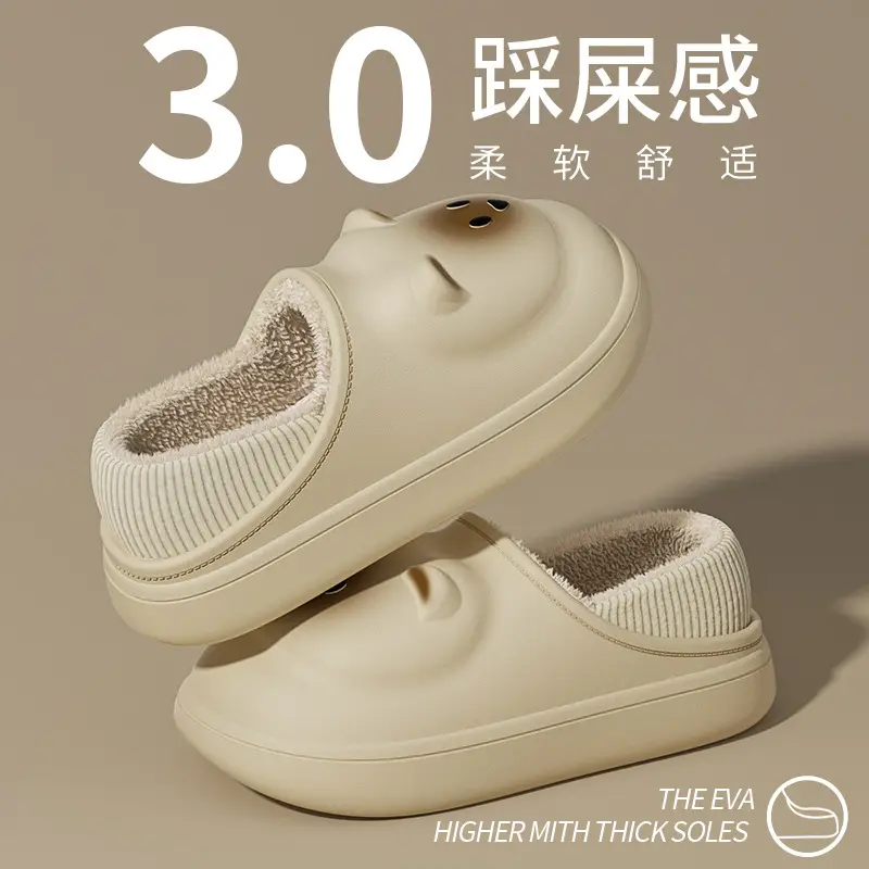 Cute Waterproof Cotton Slippers for Women, Winter Bag Heel Outer Wear, Warm Indoor Home Non-Slip Thick-Soled Cotton Shoes
