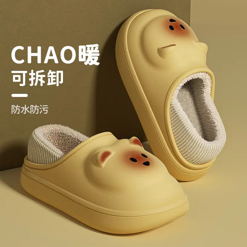 Cute Waterproof Cotton Slippers for Women, Winter Bag Heel Outer Wear, Warm Indoor Home Non-Slip Thick-Soled Cotton Shoes