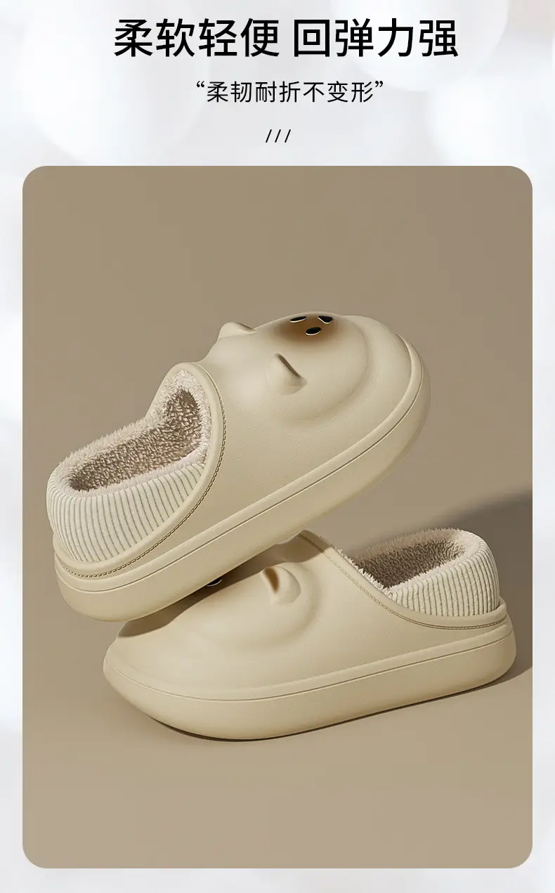 Cute Waterproof Cotton Slippers for Women, Winter Bag Heel Outer Wear, Warm Indoor Home Non-Slip Thick-Soled Cotton Shoes — feature 5