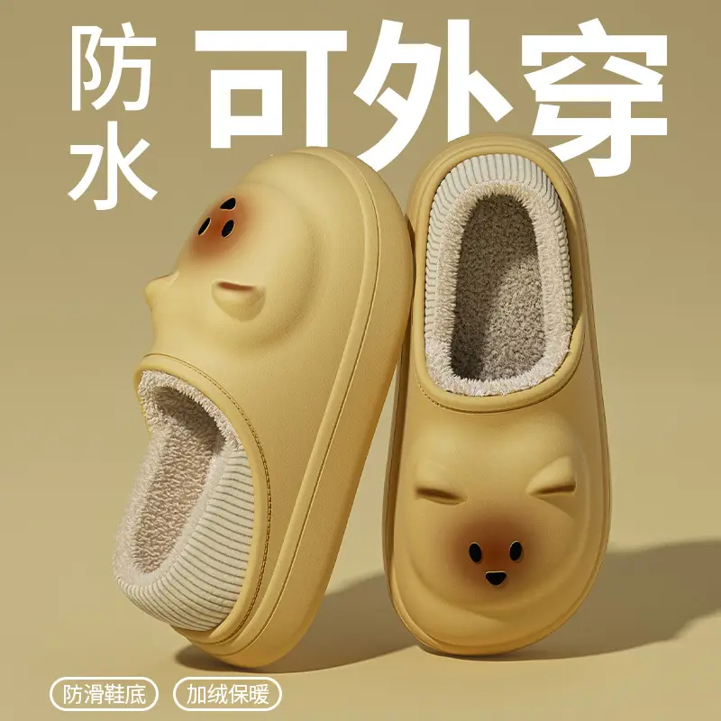 Cute Waterproof Cotton Slippers for Women, Winter Bag Heel Outer Wear, Warm Indoor Home Non-Slip Thick-Soled Cotton Shoes