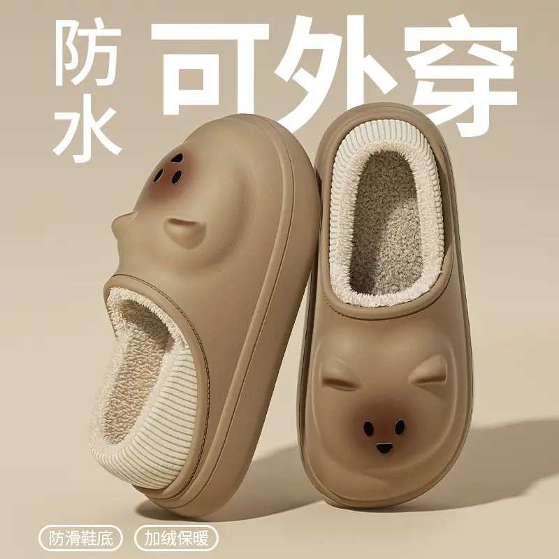 Cute Waterproof Cotton Slippers for Women, Winter Bag Heel Outer Wear, Warm Indoor Home Non-Slip Thick-Soled Cotton Shoes
