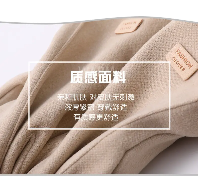 Women's Winter Gloves with Fleece Lining, Cute and Warm for Students, Suitable for Cycling, Cold Protection, Electric Scooter Use, Thickened for Autumn and Winter, Touchscreen Compatible — feature 4