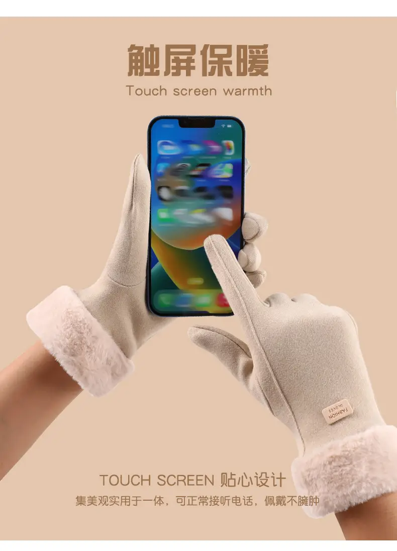 Women's Winter Gloves with Fleece Lining, Cute and Warm for Students, Suitable for Cycling, Cold Protection, Electric Scooter Use, Thickened for Autumn and Winter, Touchscreen Compatible — feature 5