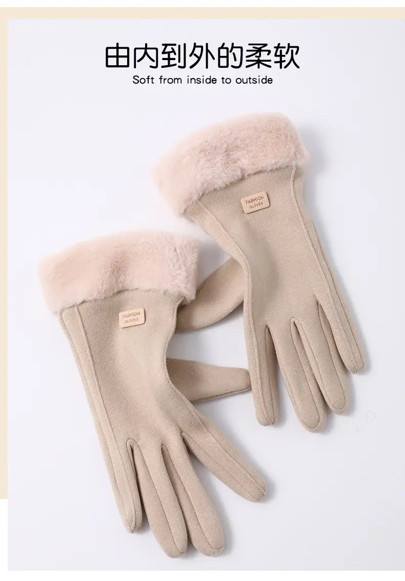 Women's Winter Gloves with Fleece Lining, Cute and Warm for Students, Suitable for Cycling, Cold Protection, Electric Scooter Use, Thickened for Autumn and Winter, Touchscreen Compatible — feature 6