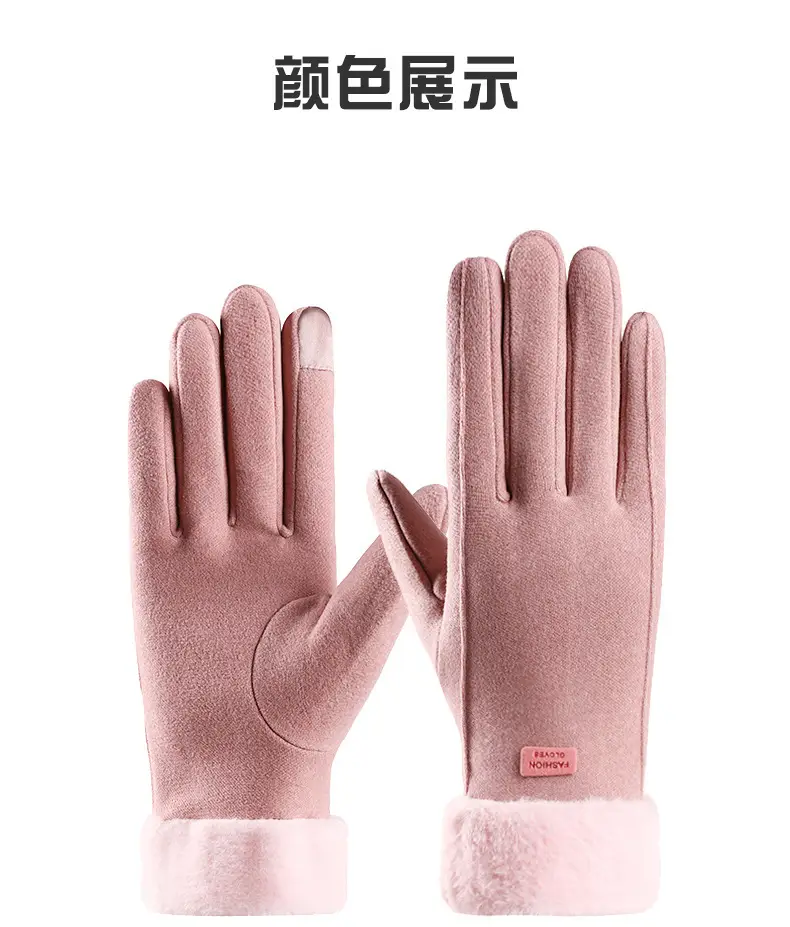Women's Winter Gloves with Fleece Lining, Cute and Warm for Students, Suitable for Cycling, Cold Protection, Electric Scooter Use, Thickened for Autumn and Winter, Touchscreen Compatible — feature 9