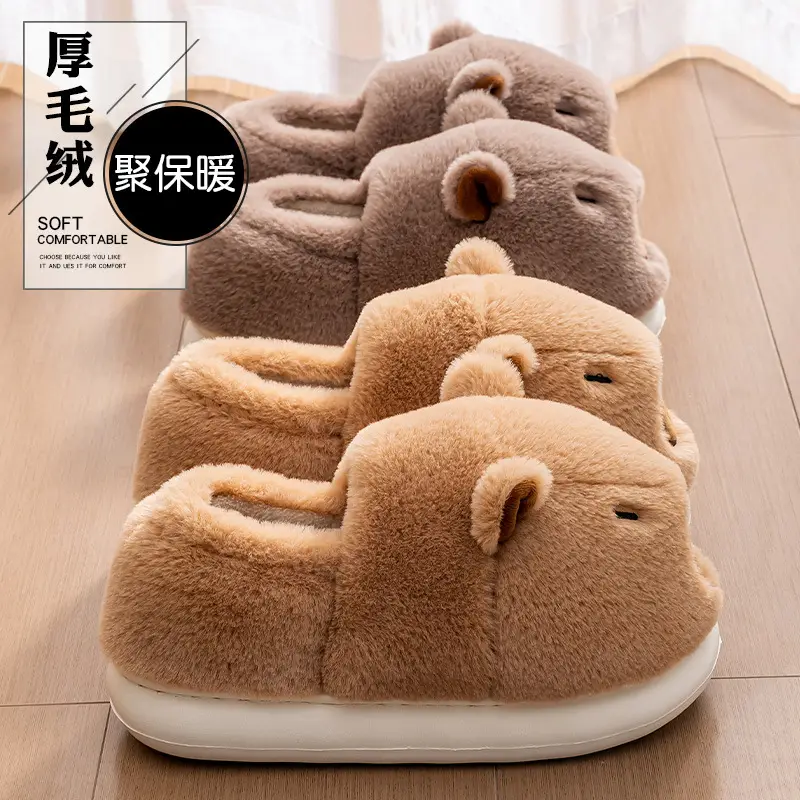 Capybara-Style Closed-Back Cotton Slippers for Men, 2026 New Autumn and Winter Non-Slip, Warm, Silent, Furry Cotton Shoes for Women - Image 13
