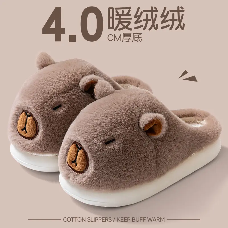 Capybara-Style Closed-Back Cotton Slippers for Men, 2026 New Autumn and Winter Non-Slip, Warm, Silent, Furry Cotton Shoes for Women - Image 3