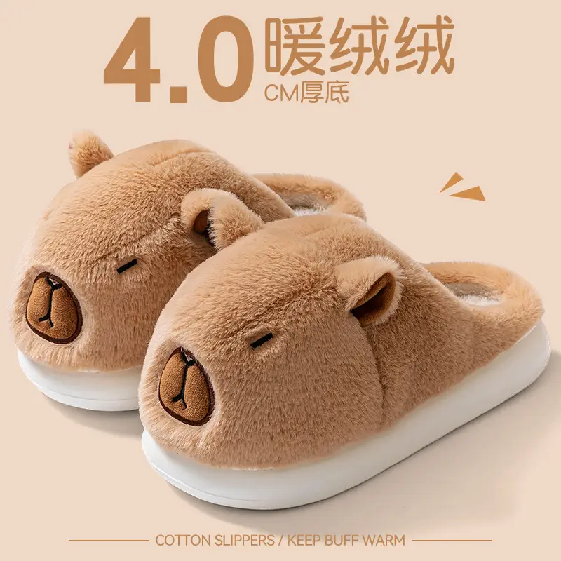 Capybara-Style Closed-Back Cotton Slippers for Men, 2026 New Autumn and Winter Non-Slip, Warm, Silent, Furry Cotton Shoes for Women - Image 4