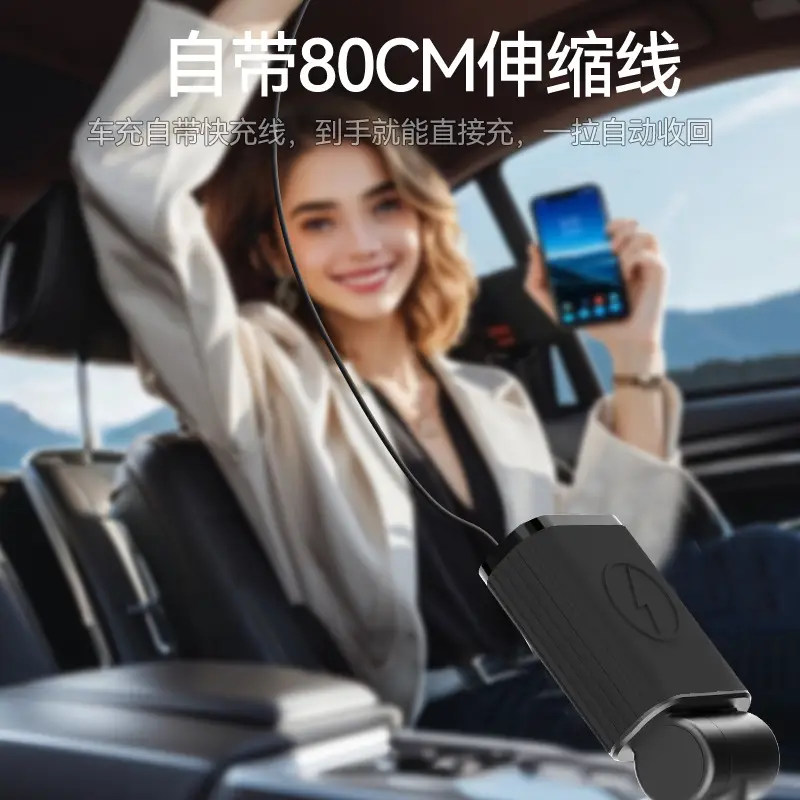 PD30W Mini Car Charger Type-C for Huawei Apple 17
