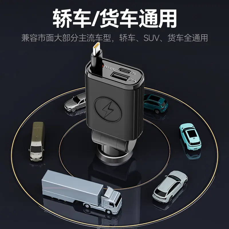 PD30W Mini Car Charger Type-C for Huawei Apple 17