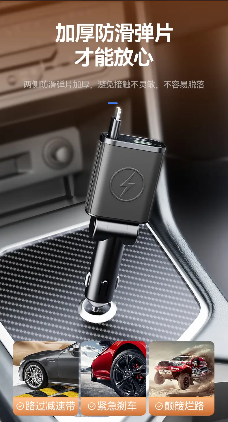 PD30W Mini Car Charger Type-C for Huawei Apple 17 — feature 11