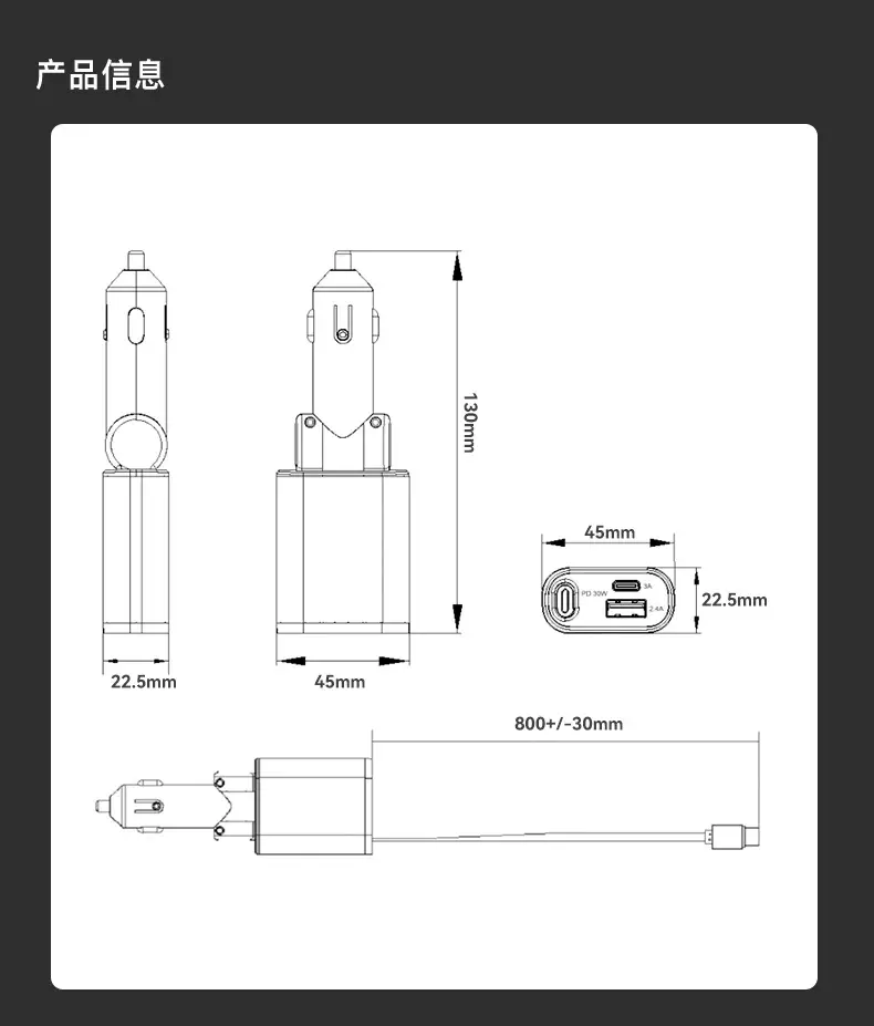 PD30W Mini Car Charger Type-C for Huawei Apple 17 — feature 13