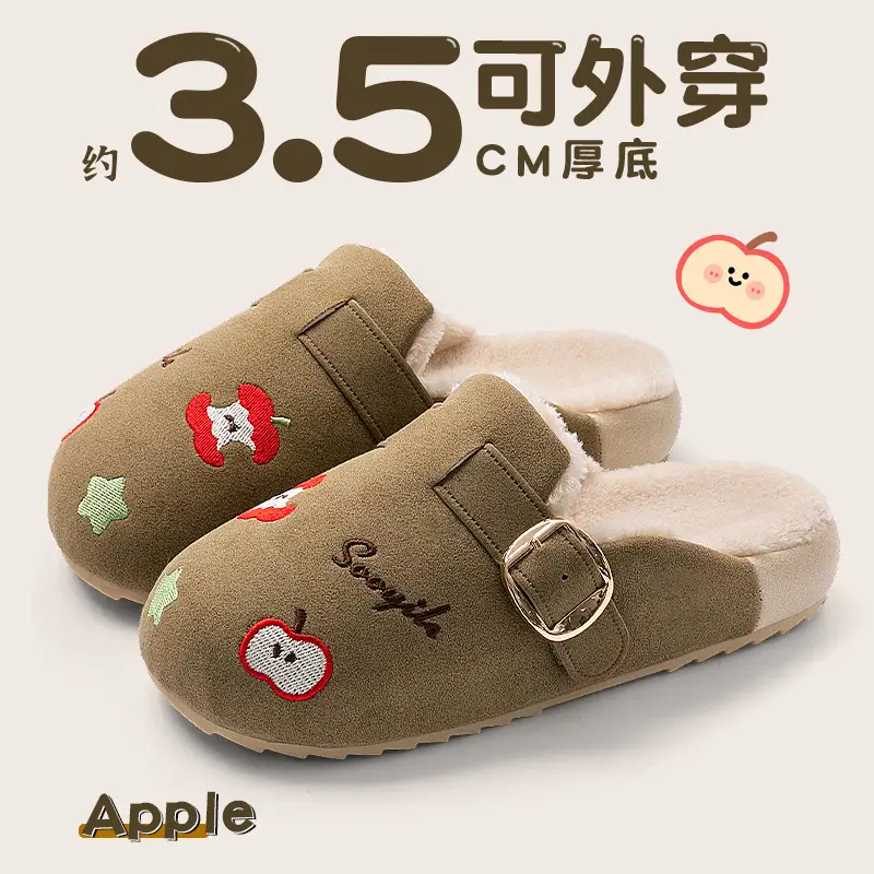 Japanese Cotton Slippers for Women Warm Indoor Winter