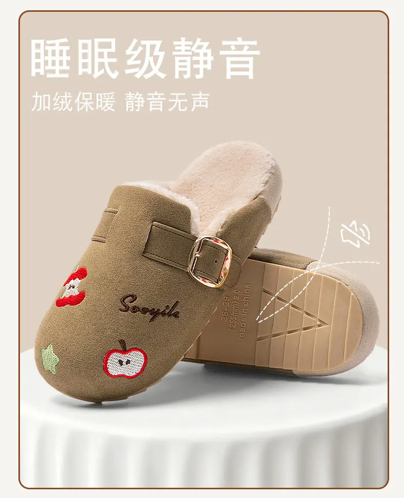 Japanese Cotton Slippers for Women Warm Indoor Winter — feature 12