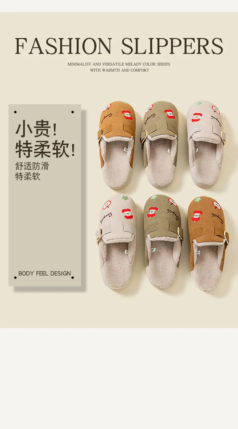 Japanese Cotton Slippers for Women Warm Indoor Winter — feature 8