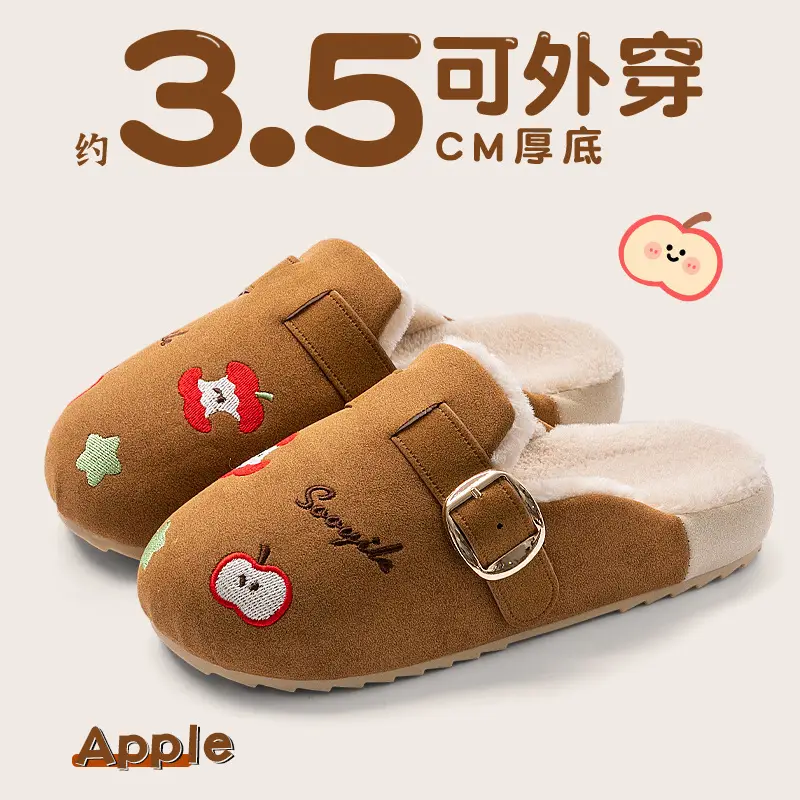 Japanese Cotton Slippers for Women Warm Indoor Winter