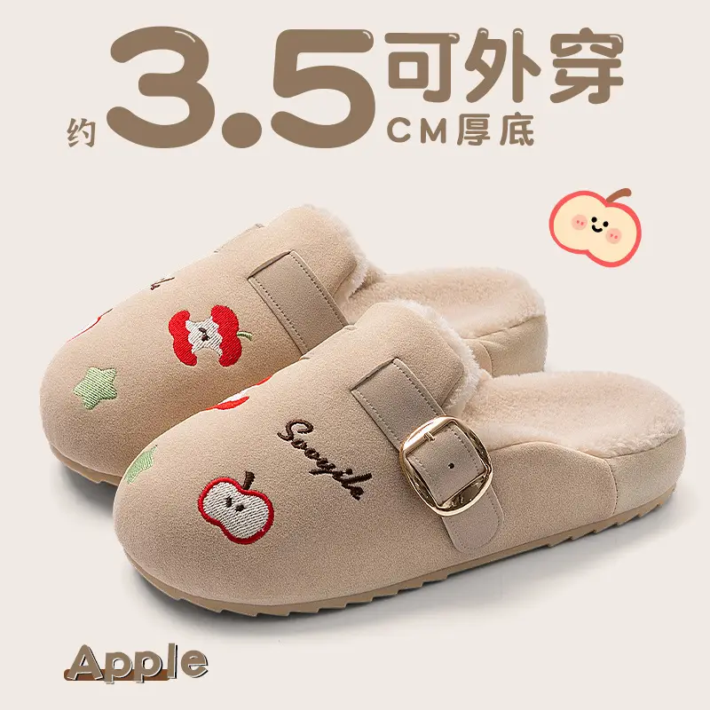 Japanese Cotton Slippers for Women Warm Indoor Winter