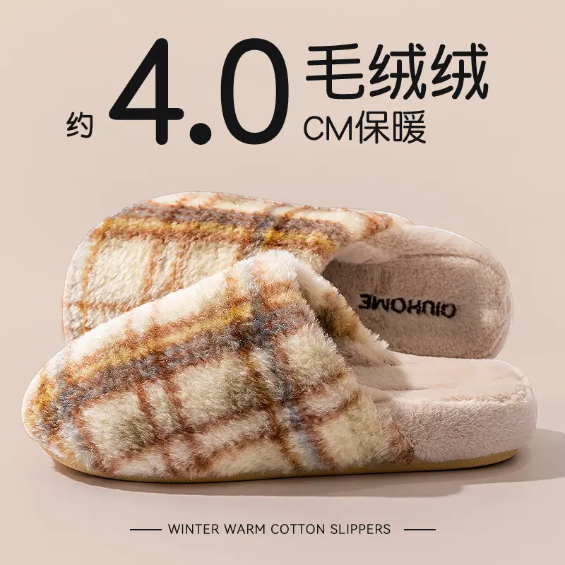 Japanese Cotton Slippers for Women Warm Indoor Winter