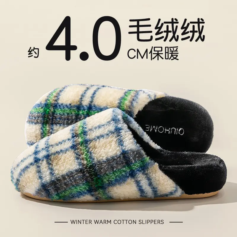 Japanese Cotton Slippers for Women Warm Indoor Winter