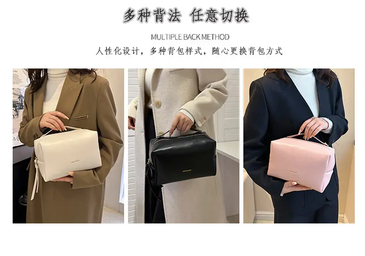 Large Capacity Pu Cosmetic Bag for Women — feature 12