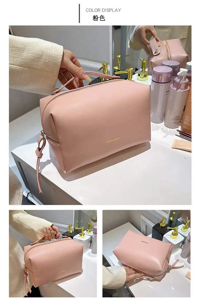 Large Capacity Pu Cosmetic Bag for Women — feature 16