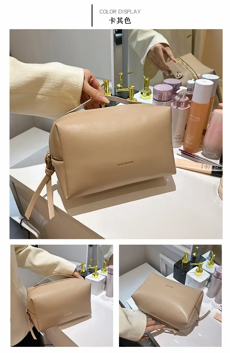Large Capacity Pu Cosmetic Bag for Women — feature 17