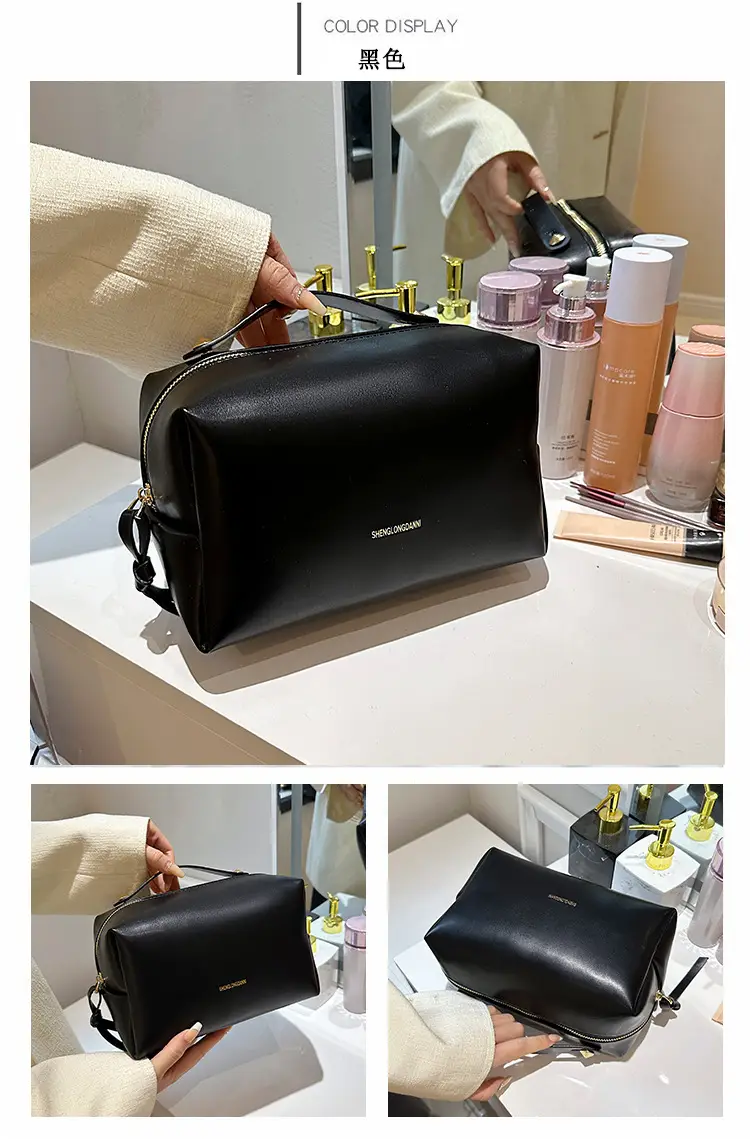 Large Capacity Pu Cosmetic Bag for Women — feature 18