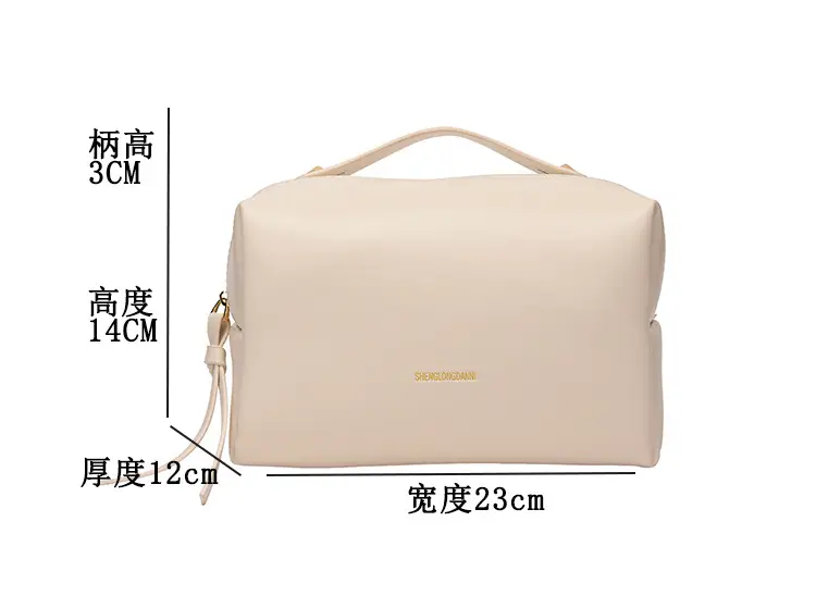 Large Capacity Pu Cosmetic Bag for Women — feature 3