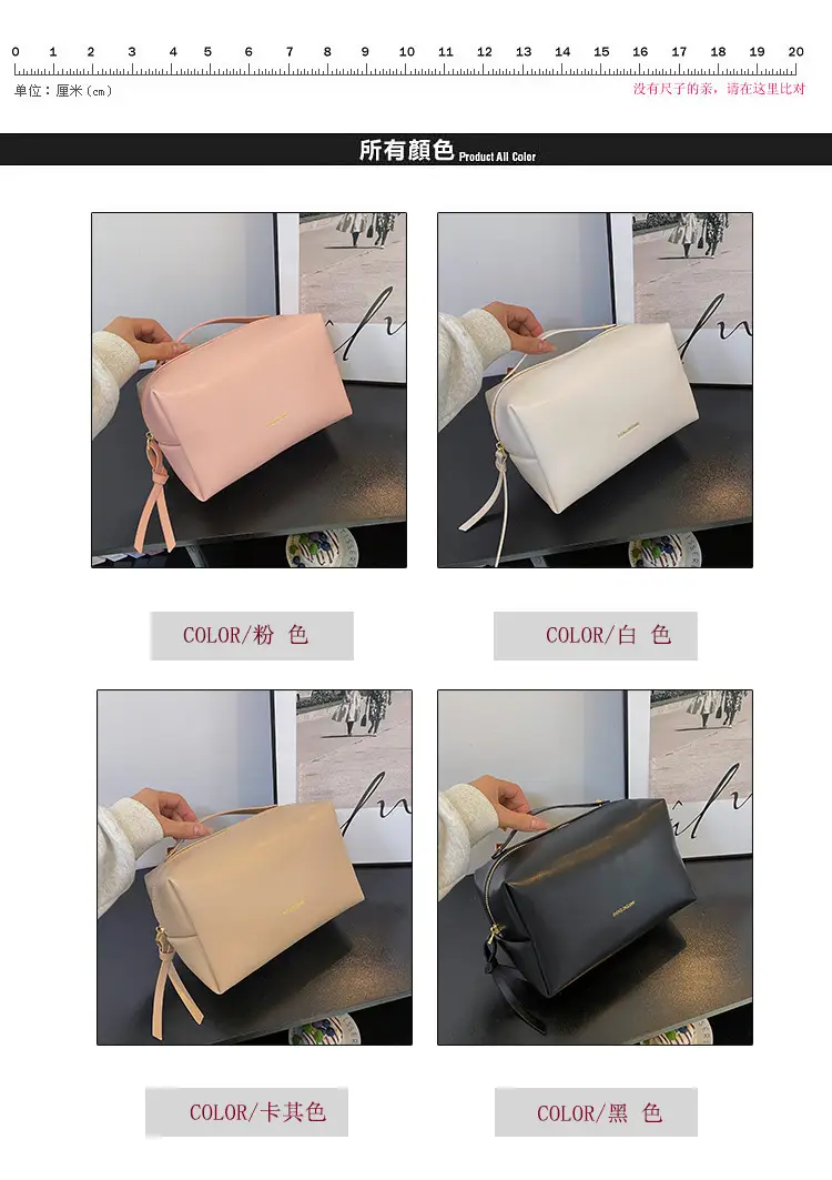 Large Capacity Pu Cosmetic Bag for Women — feature 4