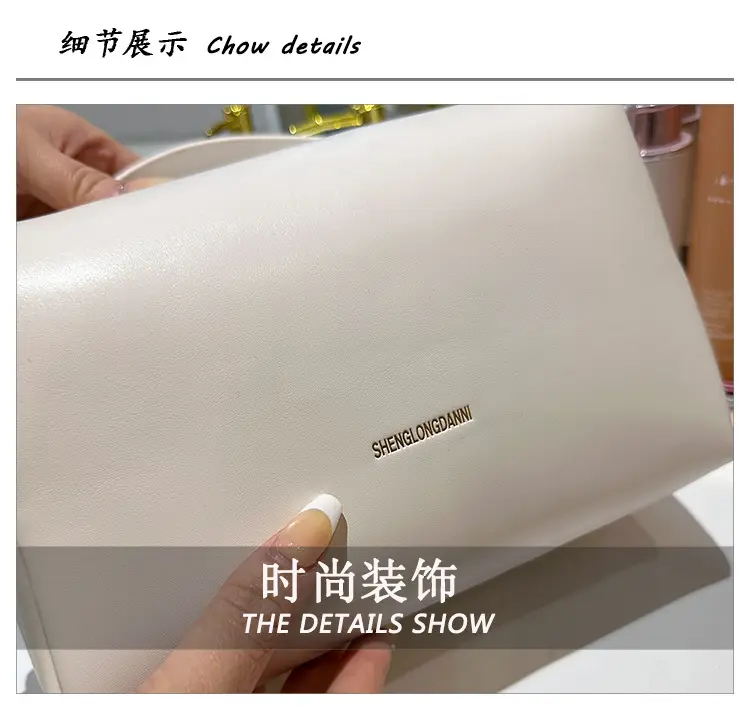 Large Capacity Pu Cosmetic Bag for Women — feature 5