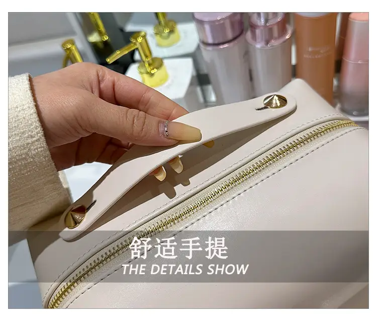 Large Capacity Pu Cosmetic Bag for Women — feature 6