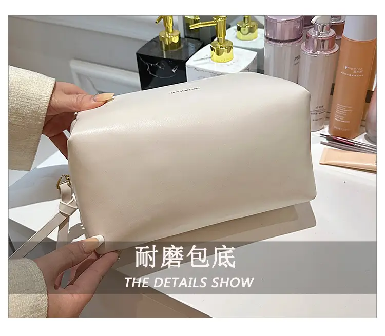 Large Capacity Pu Cosmetic Bag for Women — feature 8