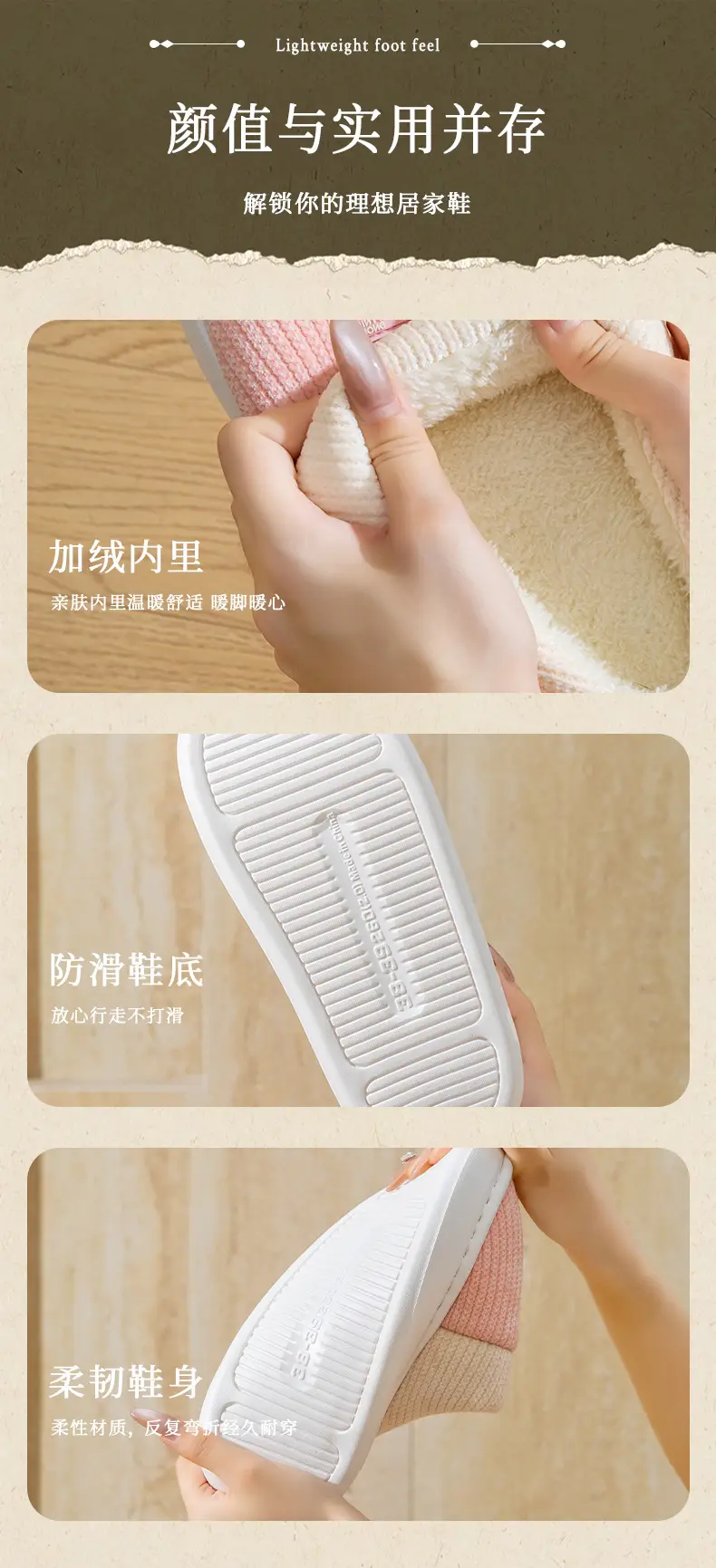 Women Cotton Winter Slippers Pink White 2025 — feature 7