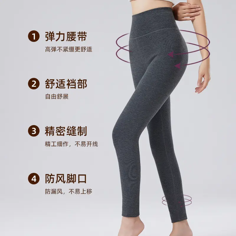 2025 Warm Elastic Waistband Leggings Women Black - Image 4