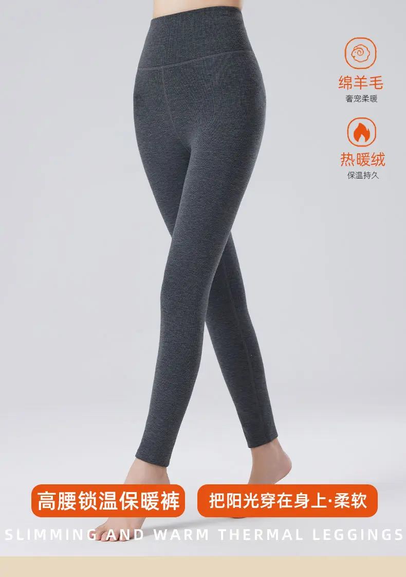 2025 Warm Elastic Waistband Leggings Women Black — feature 1