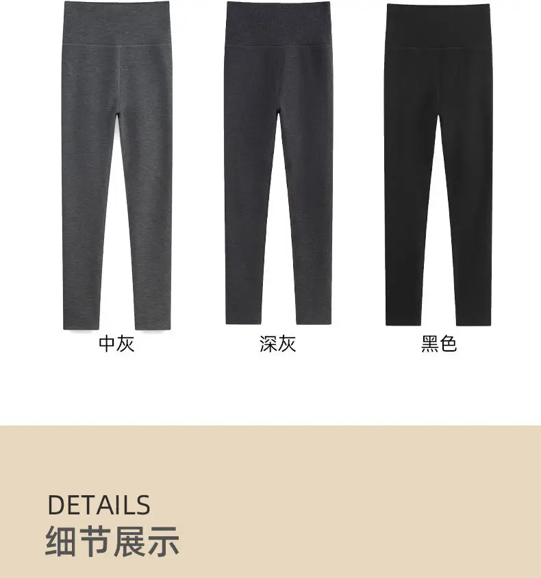 2025 Warm Elastic Waistband Leggings Women Black — feature 10