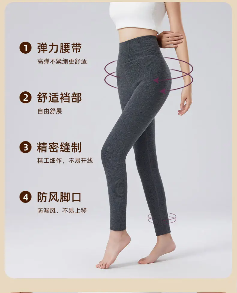 2025 Warm Elastic Waistband Leggings Women Black — feature 5