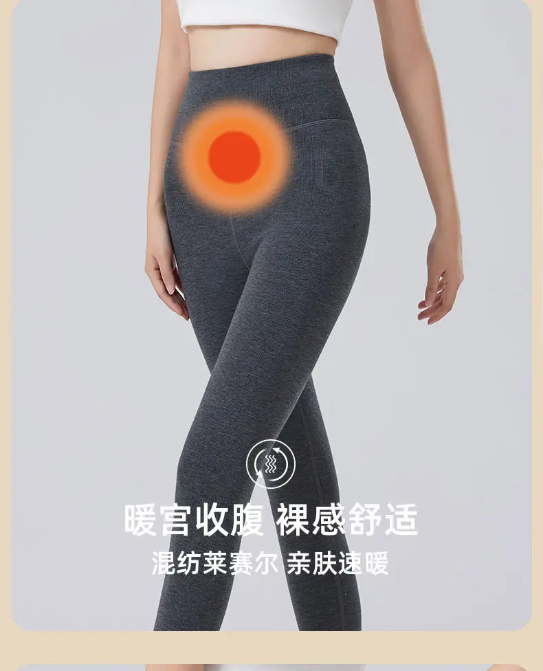 2025 Warm Elastic Waistband Leggings Women Black — feature 7