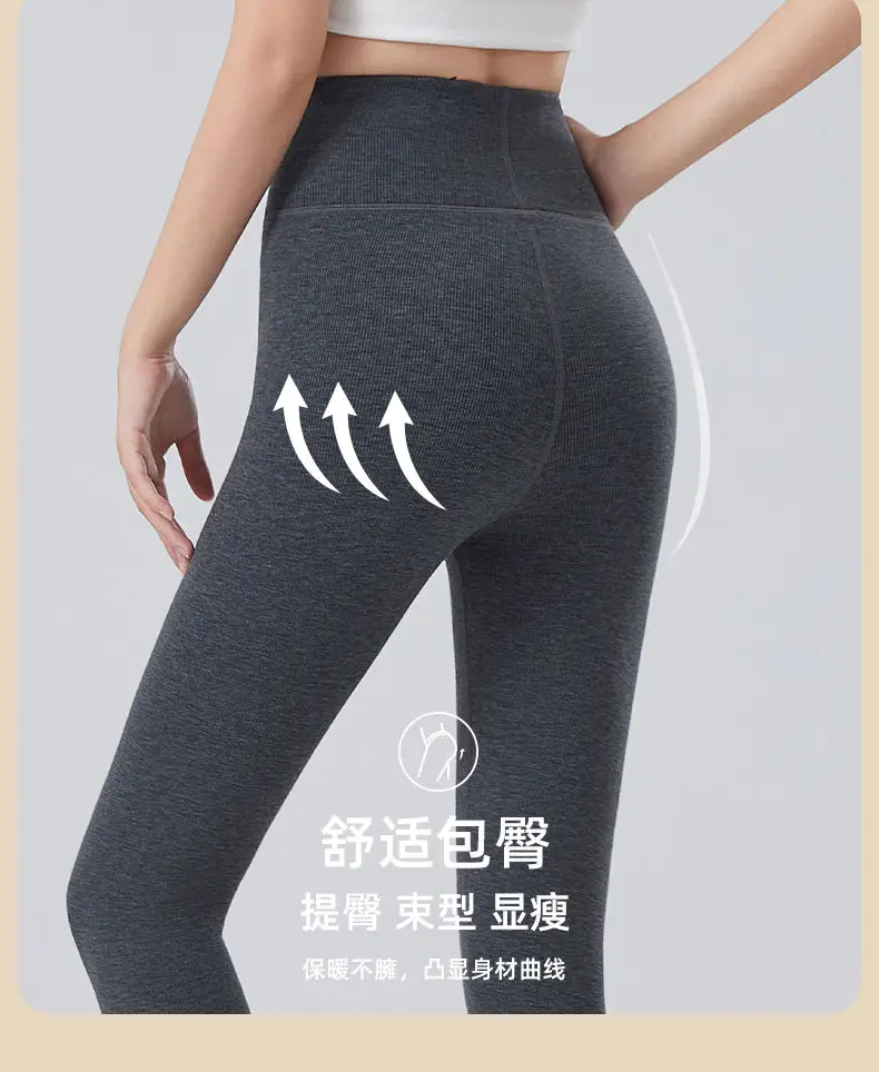 2025 Warm Elastic Waistband Leggings Women Black — feature 8