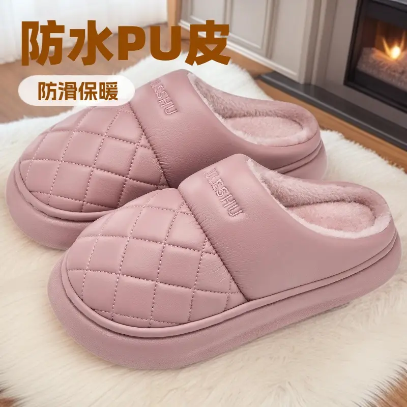 Women Waterproof PU Slippers Pink Warm Comfortable - Image 5