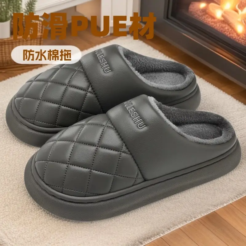 Women Waterproof PU Slippers Pink Warm Comfortable - Image 6