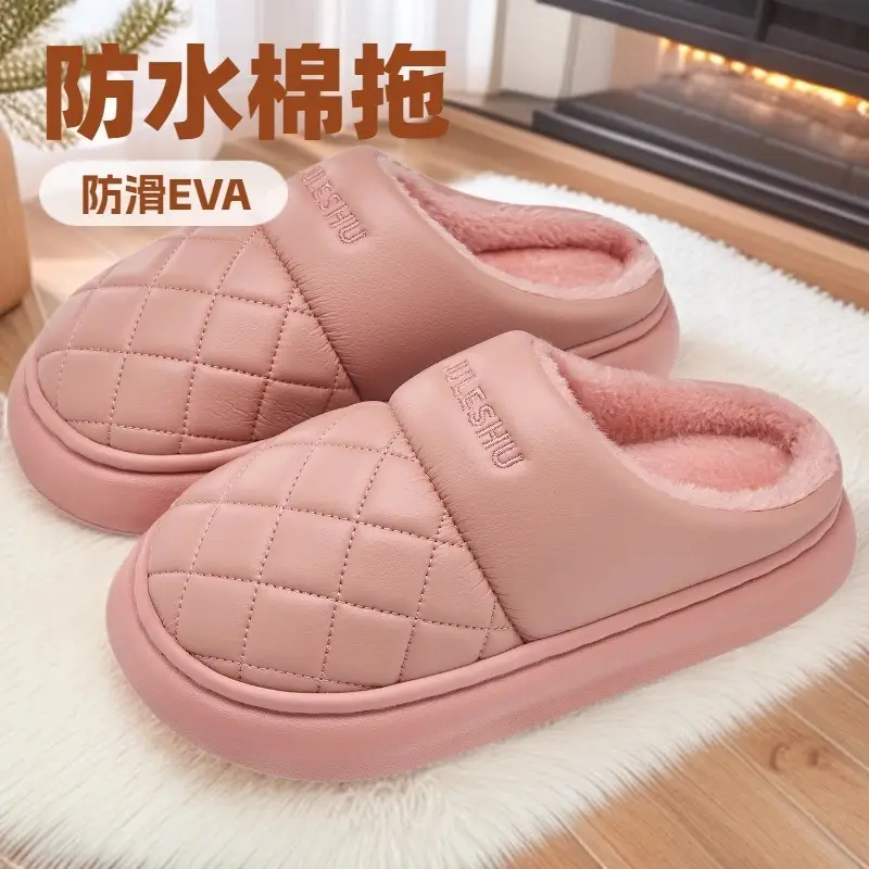 Women Waterproof PU Slippers Pink Warm Comfortable - Image 7