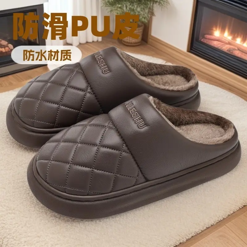 Women Waterproof PU Slippers Pink Warm Comfortable - Image 8
